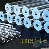 石英玻璃管,石英片江蘇 連云港 東海縣連云港市安美特照明電器廠產(chǎn)品供應(yīng)第3頁