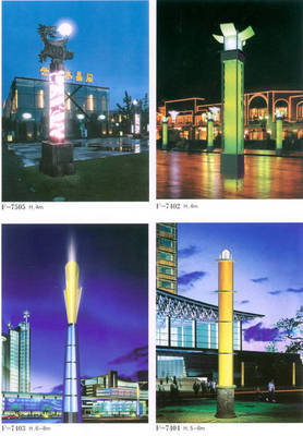 南京照明-盛景華成工程照明-景觀燈-8 - 盛景華成照明 - 九正(中國建材第一網)