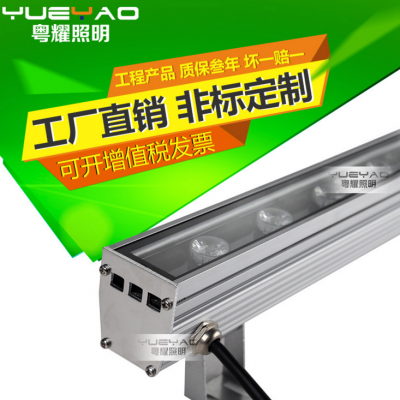 粵耀照明 42*52*1000mm大功率側(cè)面外殼排水LED戶外條形燈，點(diǎn)亮城市建筑與橋梁之美